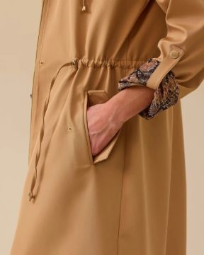 SEÇİL Leopar Desenli İç Astarlı Kapüşonlu Trençkot